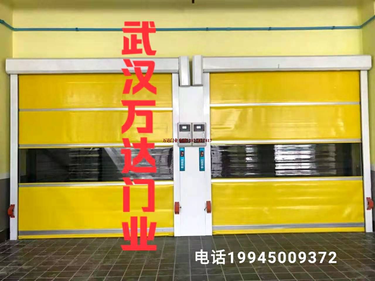 若尔盖柔性大门