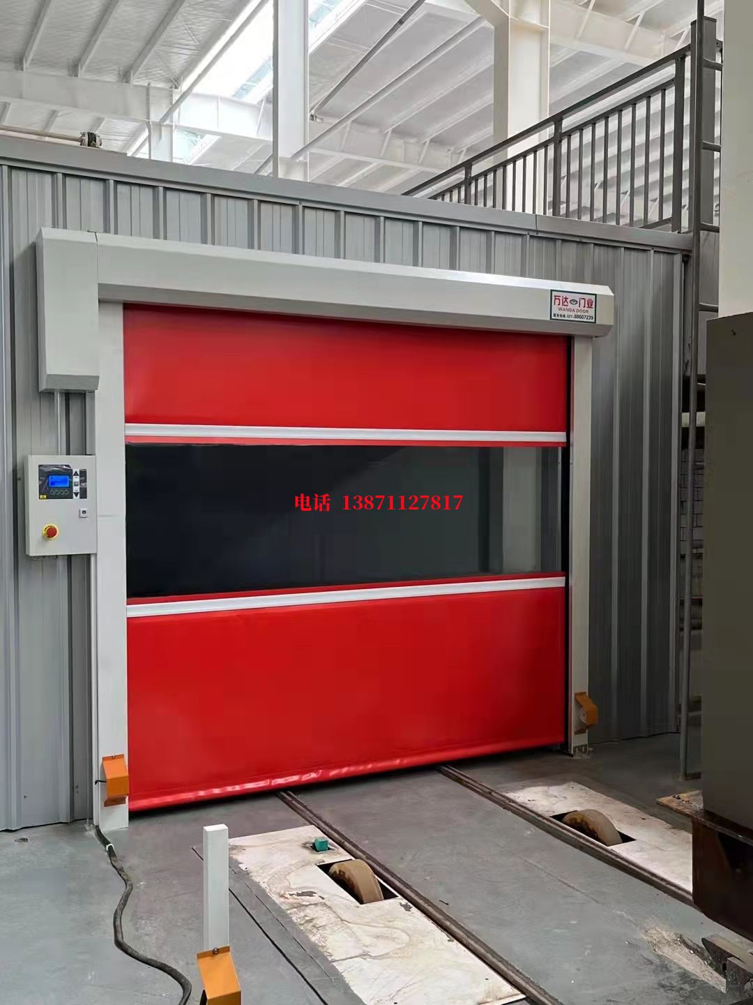 若尔盖焊接工作站安全门
