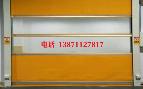 若尔盖洁净室门